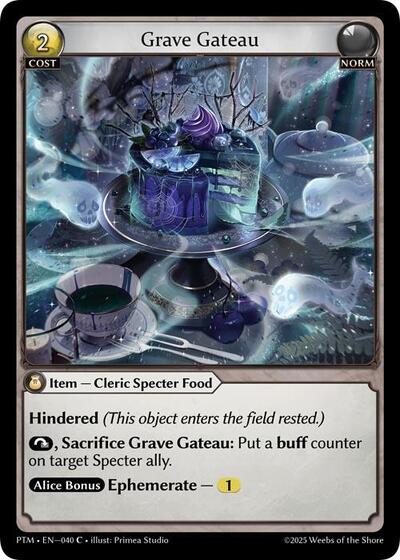 Grave Gateau [Normal] [PTM]