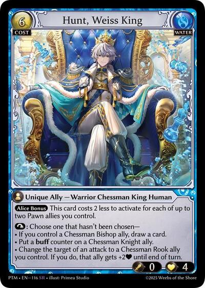 Hunt, Weiss King [Normal] [PTM]