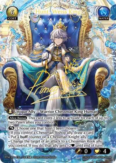 Hunt, Weiss King (CSR) [Foil] [PTM]