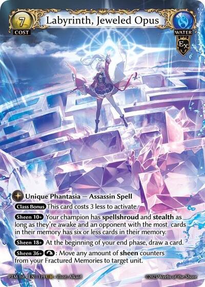 Labyrinth, Jeweled Opus [Normal] [PTM]