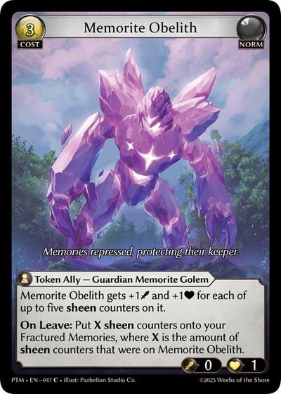 Memorite Obelith [Normal] [PTM]