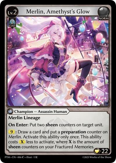 Merlin, Amethyst's Glow [Normal] [PTM]