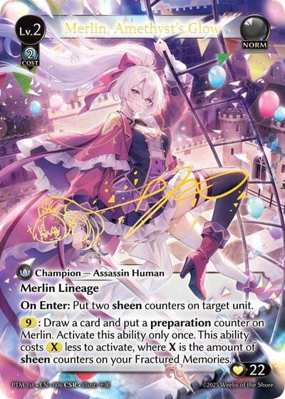 Merlin, Amethyst's Glow (CSR) [Normal] [PTM]