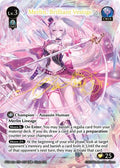 Merlin, Brilliant Vestige (CSR) [Normal] [PTM]