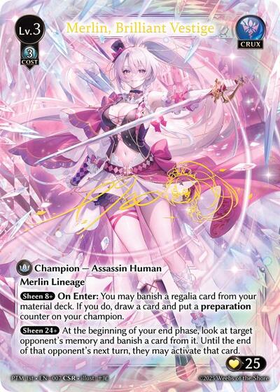 Merlin, Brilliant Vestige (CSR) [Normal] [PTM]