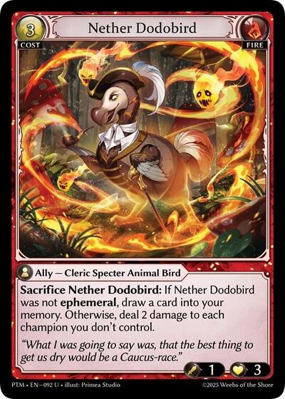 Nether Dodobird [Normal] [PTM]