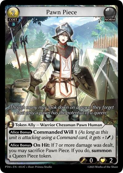Pawn Piece [Normal] [PTM]