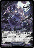 Phantasmagoria [Normal] [PTM]