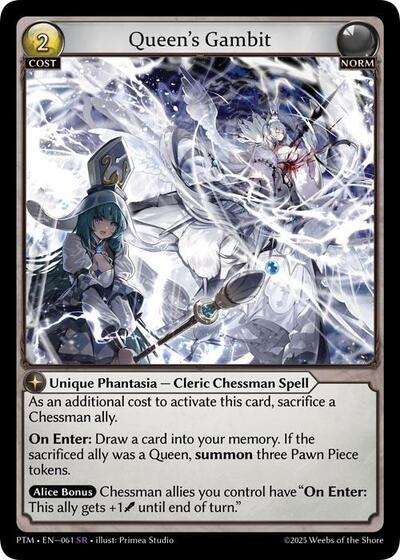 Queen's Gambit [Normal] [PTM]