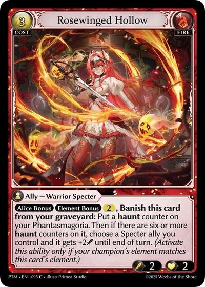 Rosewinged Hollow [Normal] [PTM]