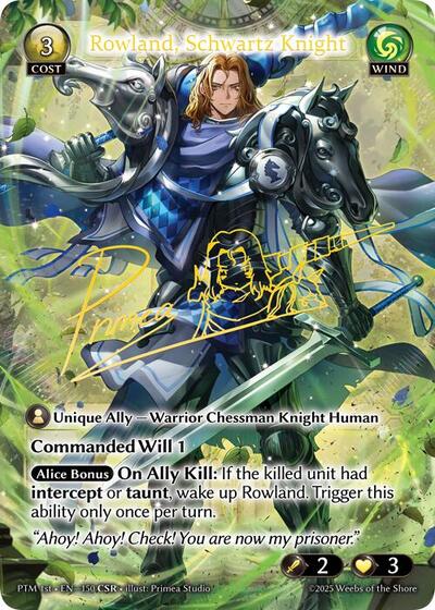 Rowland, Schwartz Knight (CSR) [Normal] [PTM]
