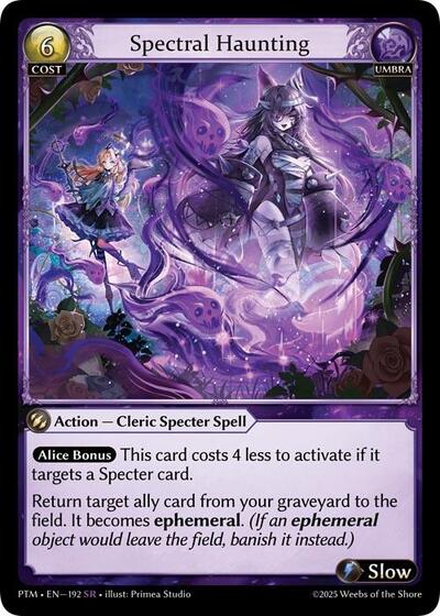 Spectral Haunting [Normal] [PTM]