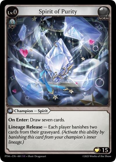 Spirit of Purity [Normal] [PTM]