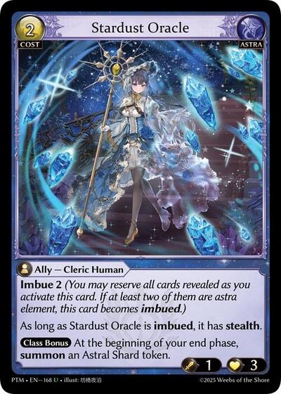 Stardust Oracle [Normal] [PTM]