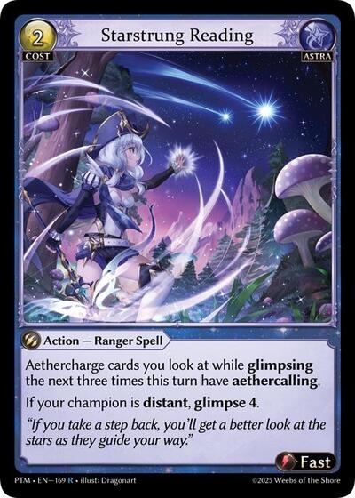 Starstrung Reading [Normal] [PTM]