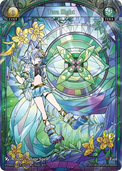 Tera Sight [PTMLGS]