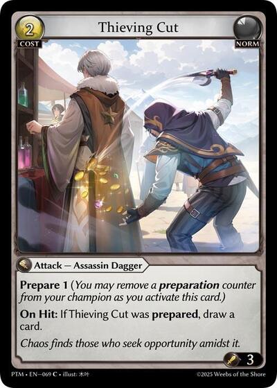 Thieving Cut [Normal] [PTM]