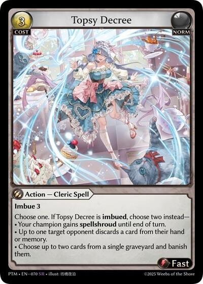 Topsy Decree [Normal] [PTM]