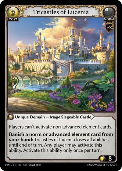 Tricastles of Lucenia [Normal] [PTM]
