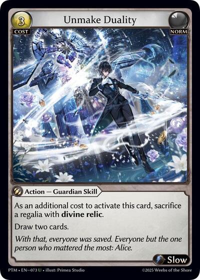 Unmake Duality [Normal] [PTM]