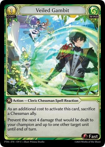 Veiled Gambit [Normal] [PTM]