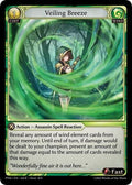 Veiling Breeze [Normal] [PTM]