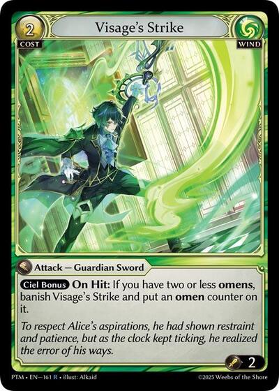 Visage's Strike [Normal] [PTM]