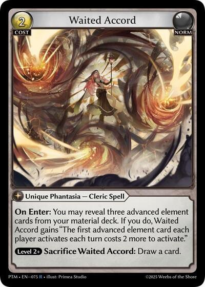 Waited Accord [Normal] [PTM]
