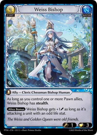 Weiss Bishop [Normal] [PTM]