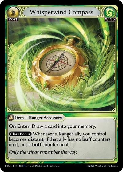 Whisperwind Compass [Normal] [PTM]