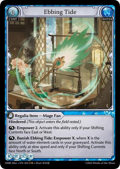 Ebbing Tide [Normal] [AMBA]