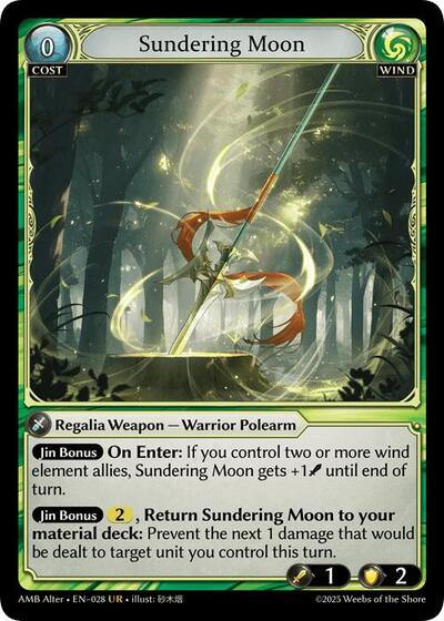 Sundering Moon [Normal] [AMBA]