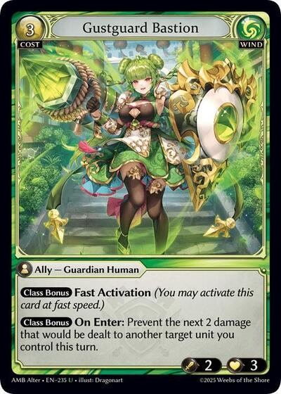 Gustguard Bastion [Normal] [AMBA]