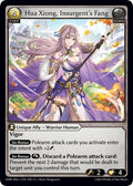 Hua Xiong, Insurgent's Fang [Normal] [AMBA]