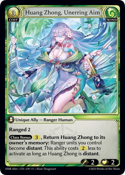 Huang Zhong, Unerring Aim [Normal] [AMBA]