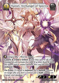 Haniel, Archangel of Spectra [Normal] [RDO]