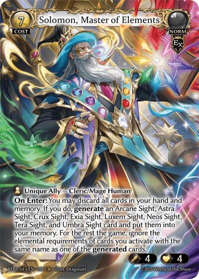 Solomon, Master of Elements [Normal] [RDO]