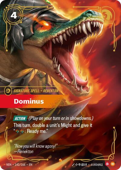 Dominus [VEN-142/166] [Foil]
