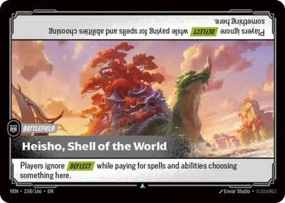 Heisho, Shell of the World [VEN-158/166] [Normal]