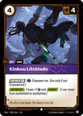 Kinkou Lifeblade [VEN-093/166] [Normal]