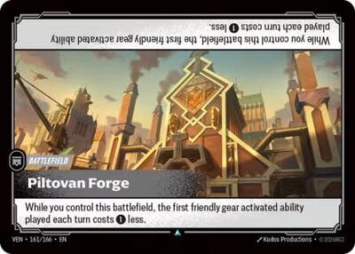 Piltovan Forge [VEN-161/166] [Normal]