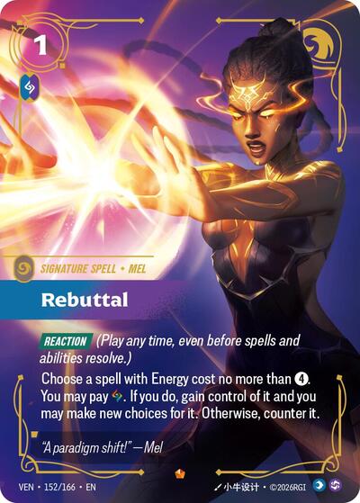 Rebuttal [VEN-152/166] [Foil]