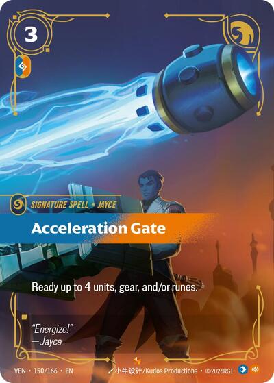 Acceleration Gate [VEN-150/166] [Foil]