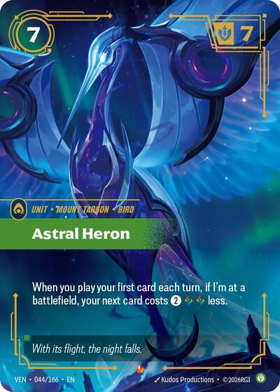 Astral Heron [VEN-044/166] [Foil]