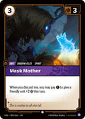 Mask Mother [VEN-094/166] [Normal]
