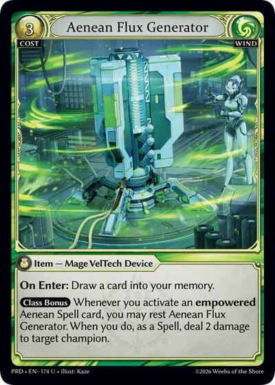 Aenean Flux Generator [Normal] [PRD]
