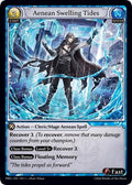 Aenean Swelling Tides [Normal] [PRD]