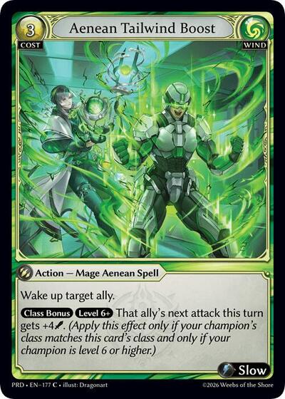 Aenean Tailwind Boost [Normal] [PRD]