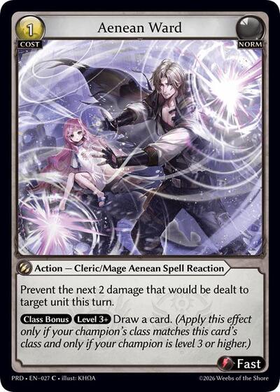 Aenean Ward [Normal] [PRD]