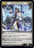 Anointed Purifier [Normal] [PRD]
